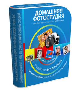 Просмотр изображения